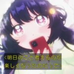 レス139番の画像1