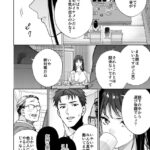 レス2番の画像2
