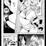 レス21番の画像3