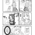 レス115番の画像1