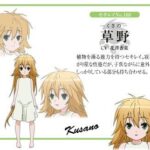 レス3番の画像3