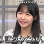 レス17番の画像1