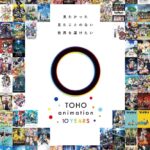 レス17番の画像1