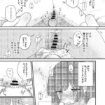 レス2番の画像2