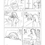 レス6番の画像4