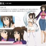 レス3番の画像7