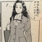 レス3番の画像1