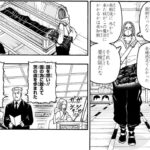 レス1番の画像3