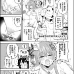 レス1番の画像1