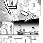 レス2番の画像3