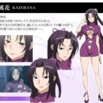 レス3番の画像5
