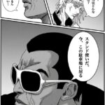 レス10番の画像4
