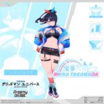 レス29番の画像1