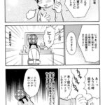 レス1番の画像10