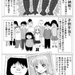 レス16番の画像1