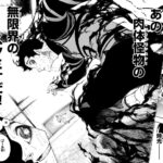 レス250番の画像1