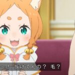 レス71番の画像1