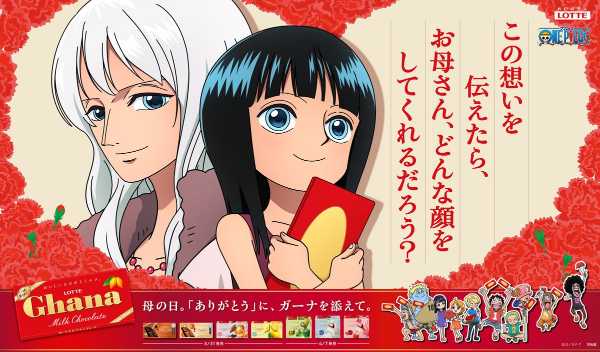 記事サムネイル