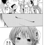 レス74番の画像1