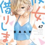 レス1番のリンク先のサムネイル画像
