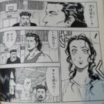 レス1番の画像1