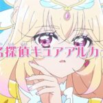 レス11番の画像4