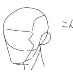 レス17番の画像1
