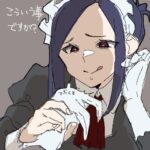 レス39番の画像1