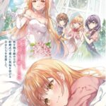レス16番の画像1