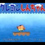 レス96番の画像1