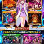 レス4番の画像1