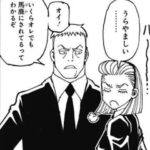 レス94番の画像1