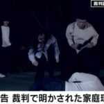 レス2番のリンク先のサムネイル画像