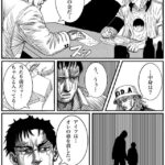 レス9番の画像3