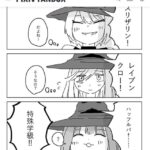 レス1番の画像1