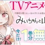 レス24番の画像1
