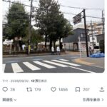 レス1番の画像2