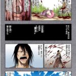 レス25番の画像1