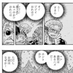レス31番の画像2