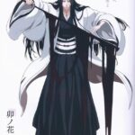 レス52番の画像1