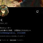 レス1番の画像2