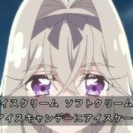 レス2番の画像3