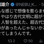 レス2番の画像5