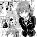 レス32番の画像1