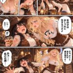 レス1番の画像2