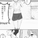 レス15番の画像1