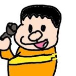レス36番の画像1