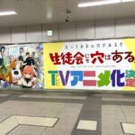 レス35番の画像5
