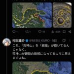 レス40番の画像1