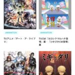 レス26番の画像1